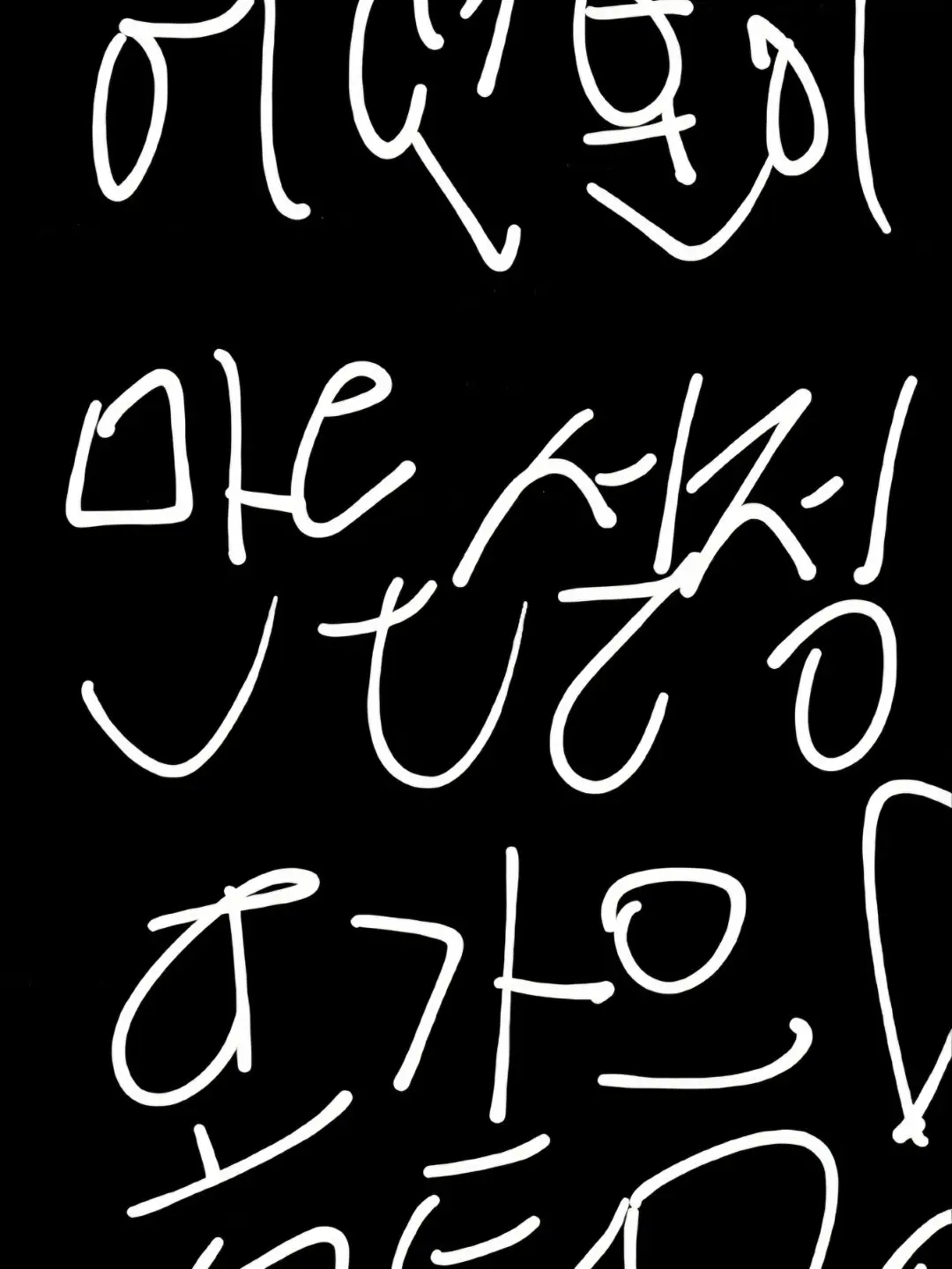 HighPaper4301의 아니 딸이 경호원 필요없다는데 왜그래