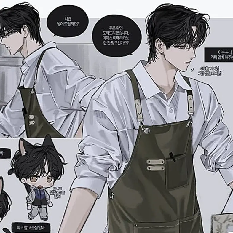 SadCow5759의 박지환