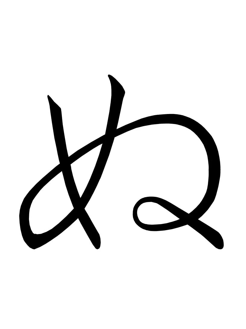 Ramec.tetra의 渇望は最大の加速度