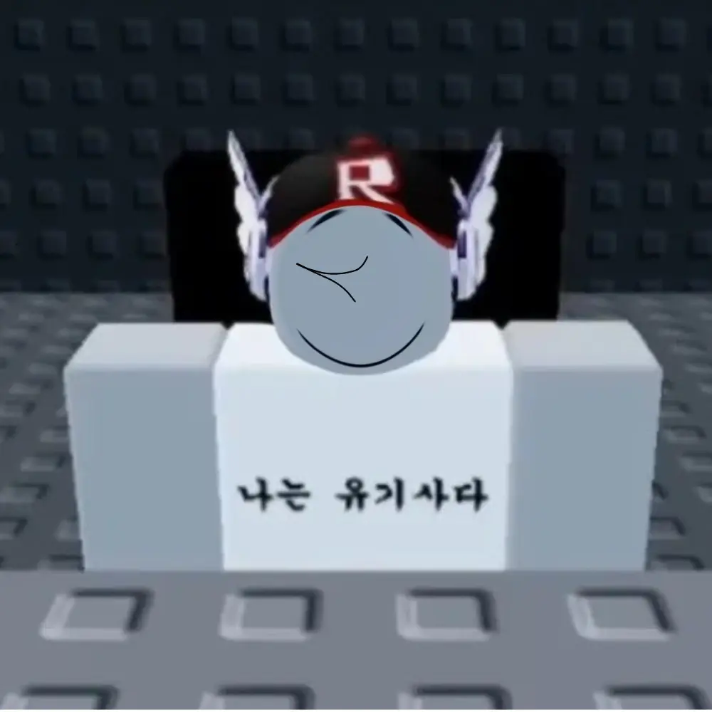 624okokok의 유저와 유기사 우결?!(+팀나빠)