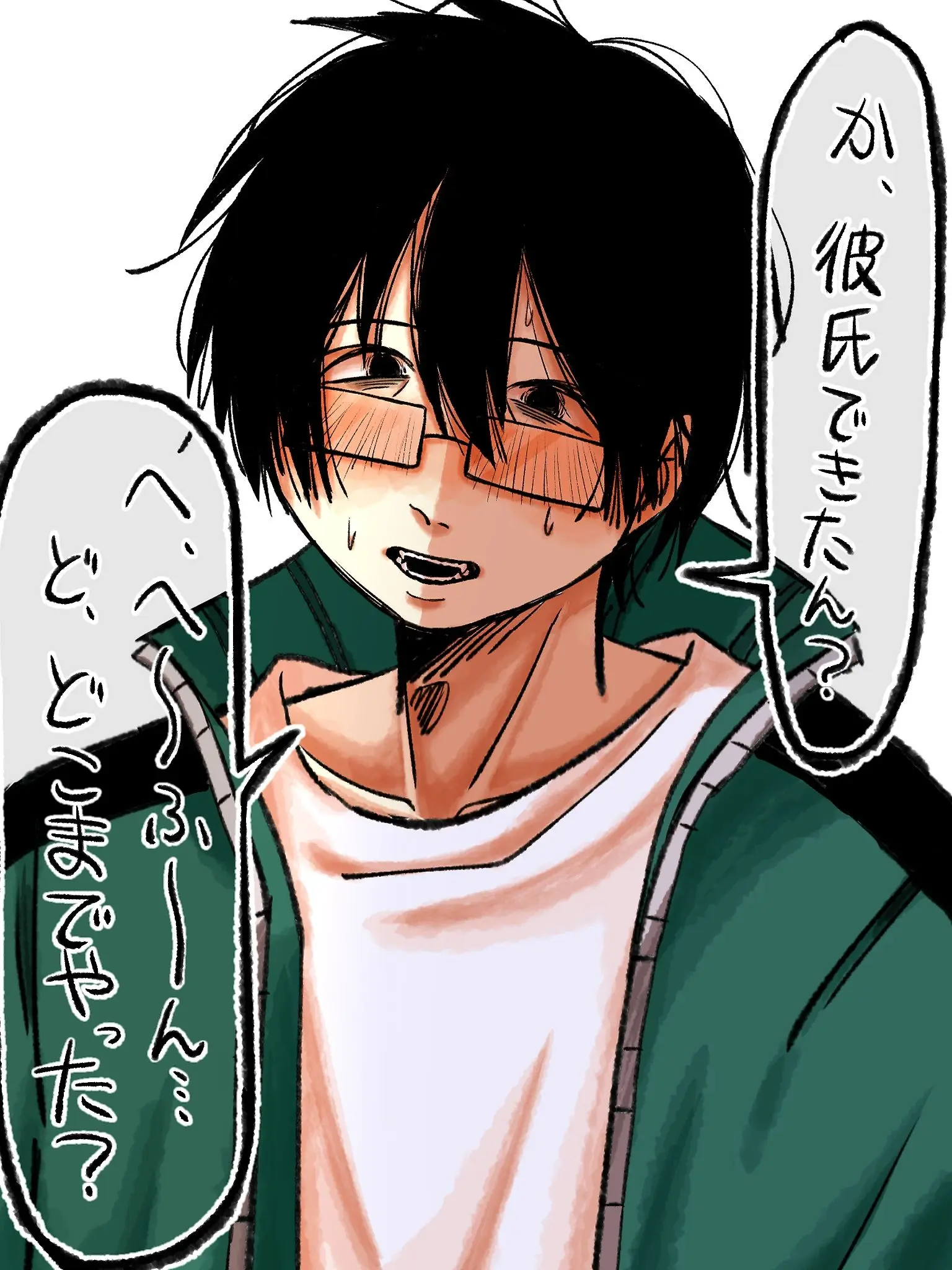 SuicideFortyTwo의 純愛の域を遥かに超えているので