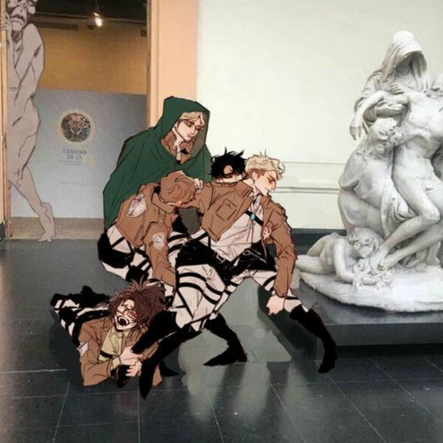 에루빙 키우기