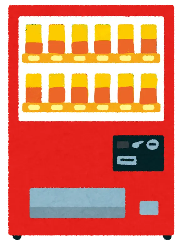 CaringMilk3492의 自販機