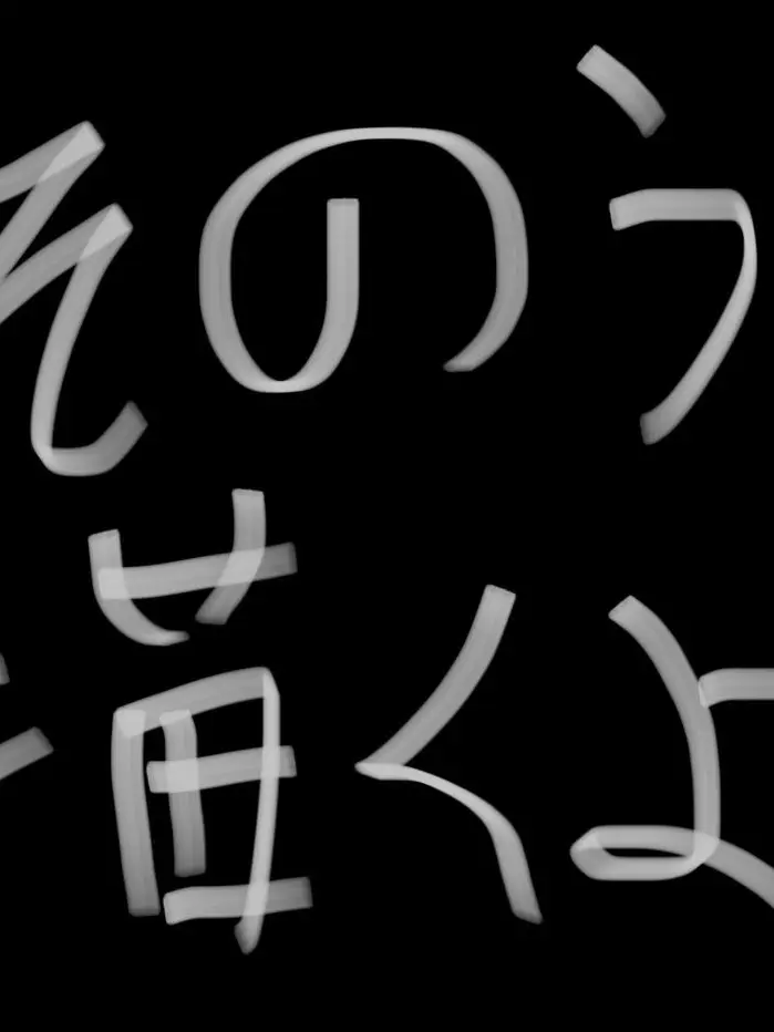 mentalusirasunosame524의 ヤンデレ＆メンヘラカンヒュ達！