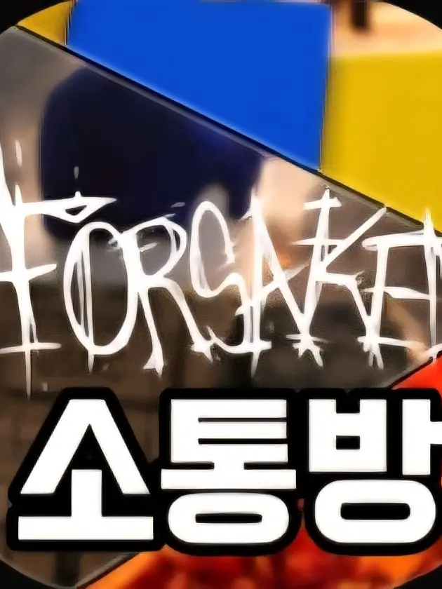 dp6cxx88ff_clrosed의 리. 포. 소!!