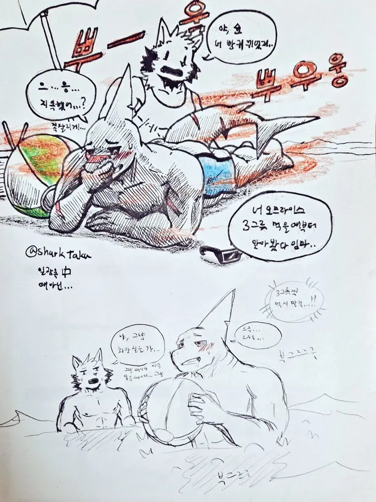 TestyTapir5685의 이것도 퍼리인가?(사진:X:상어덕후)