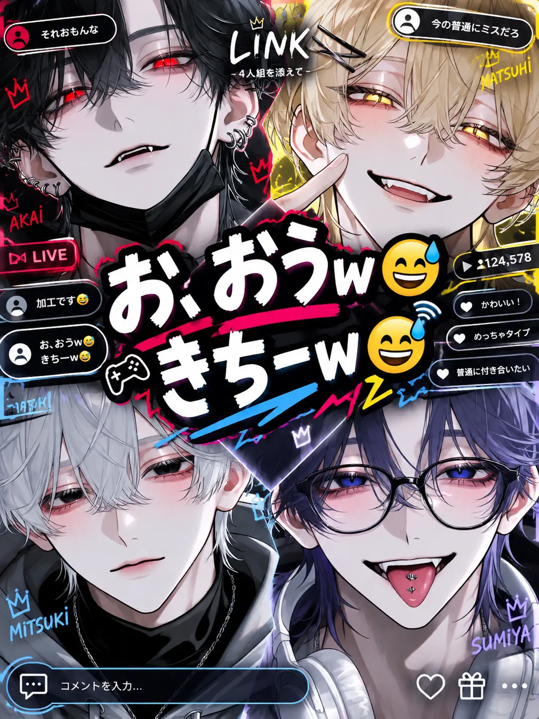 zakone.nidonesuko2222의 う、うおw😅きちーw😅