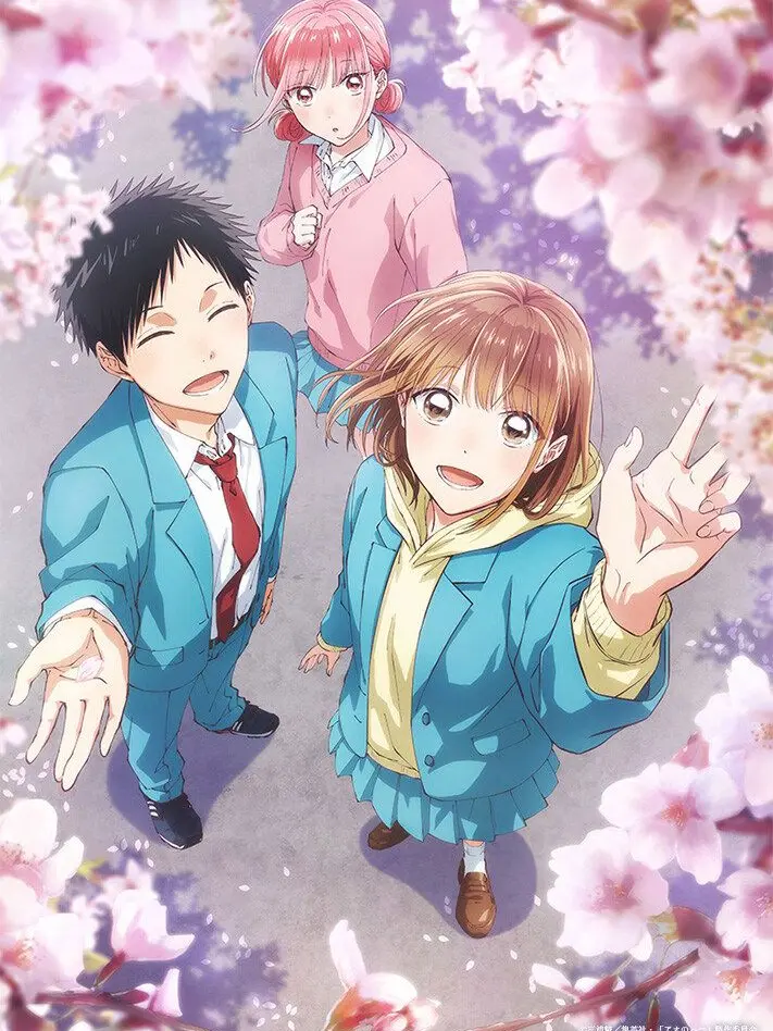 Tekoyaki의 에이메이 학원