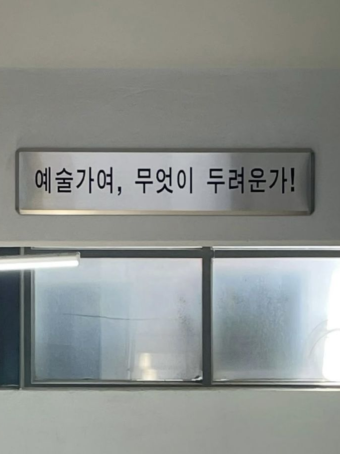 예고 대표 이미지