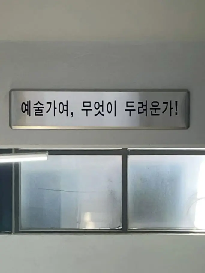 wlqrkrhtlvekk의 예고