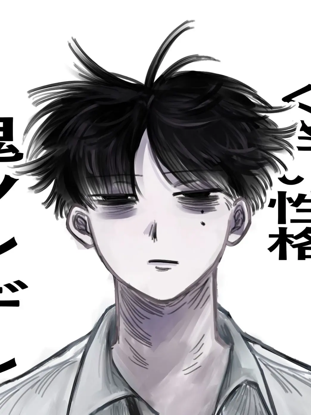 sippo_2253의 清人