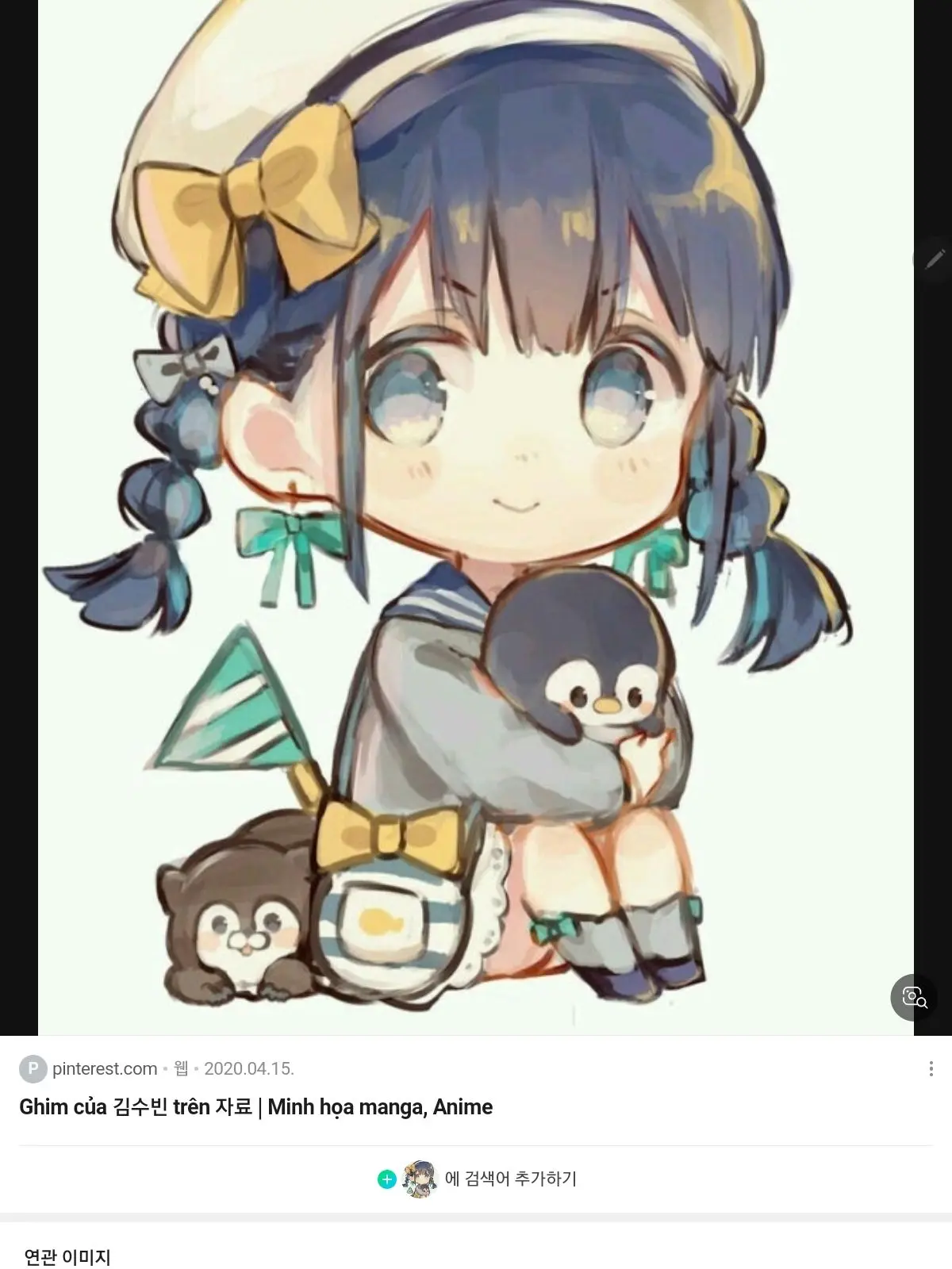 VastMixer0989의 강제여장, 그것도 여동생에게??!!