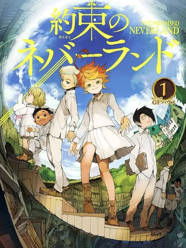 SadQuoll7740의 約束のネバーランド（inハウス）