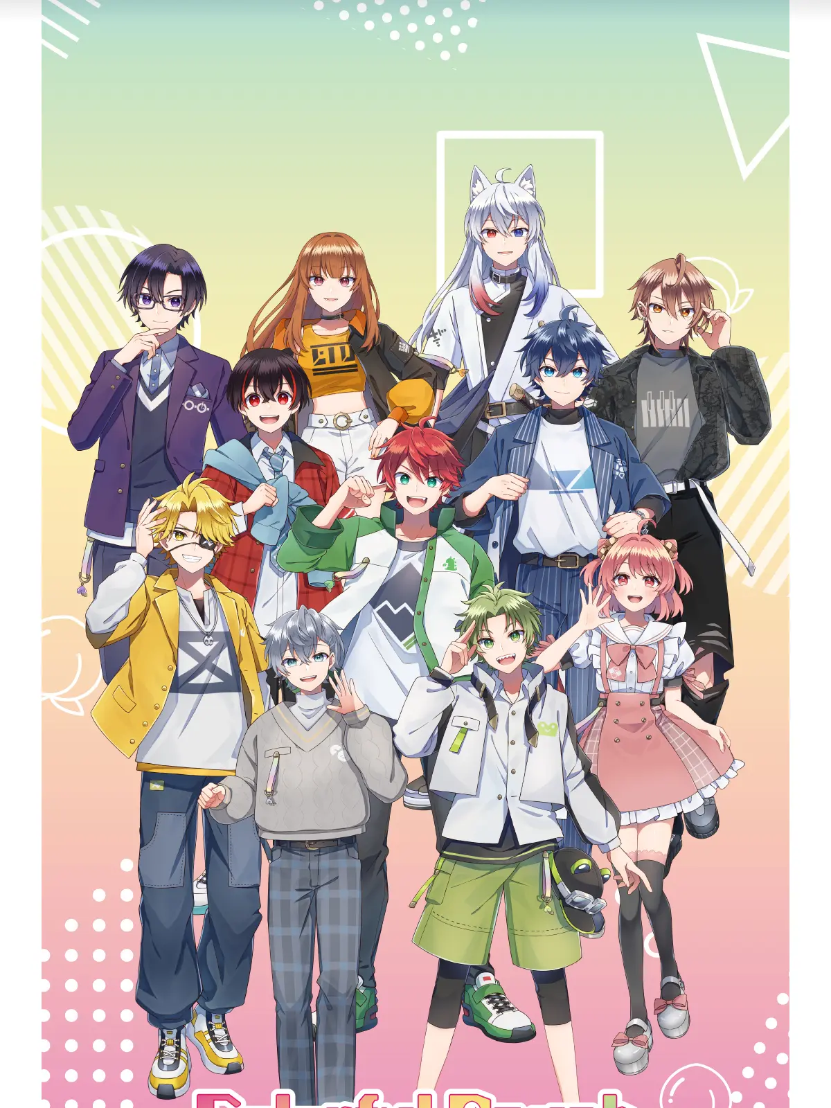 IronicShell5213의 ゆびきりレイン