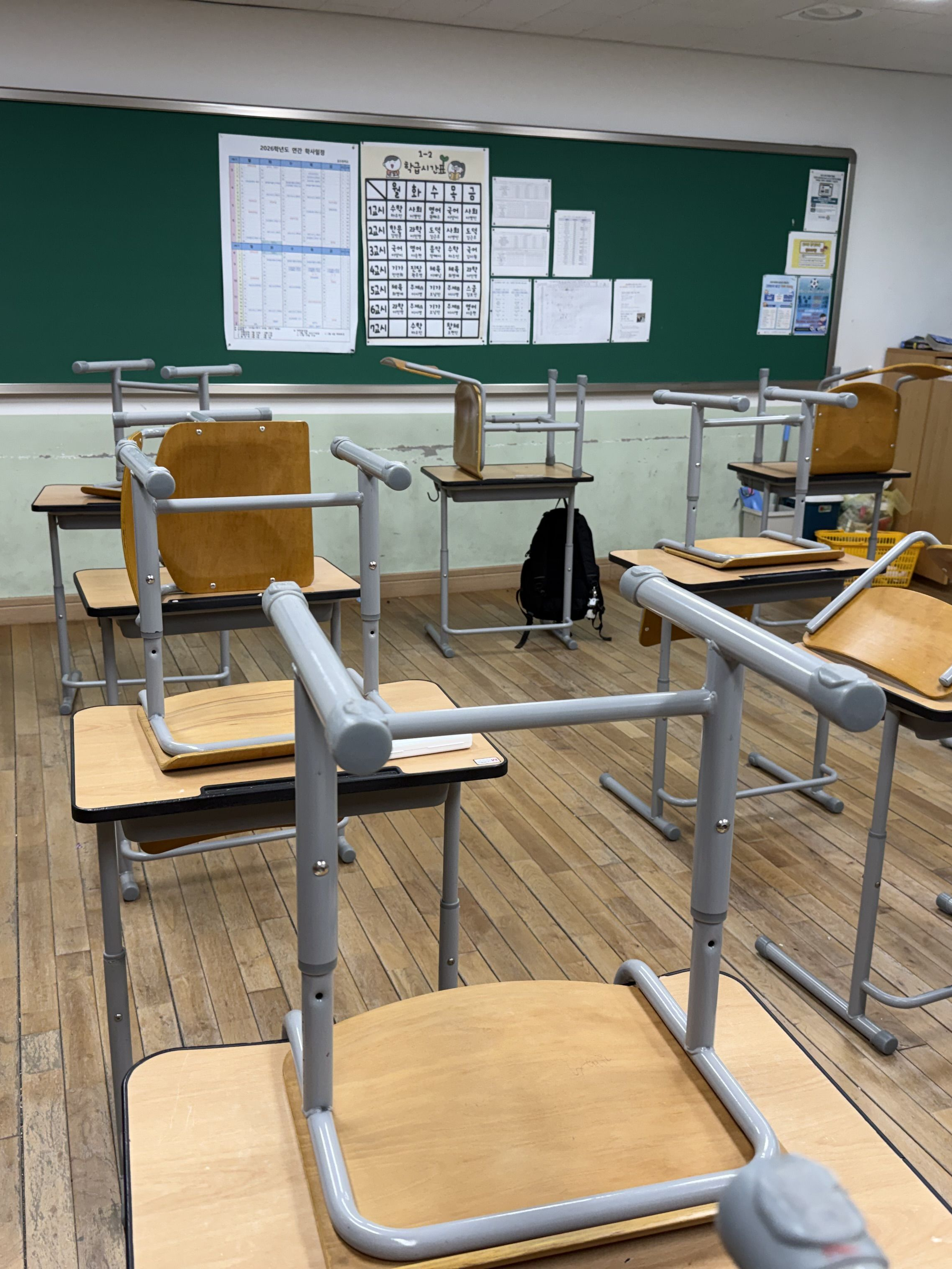 썸머워즈 대표 이미지