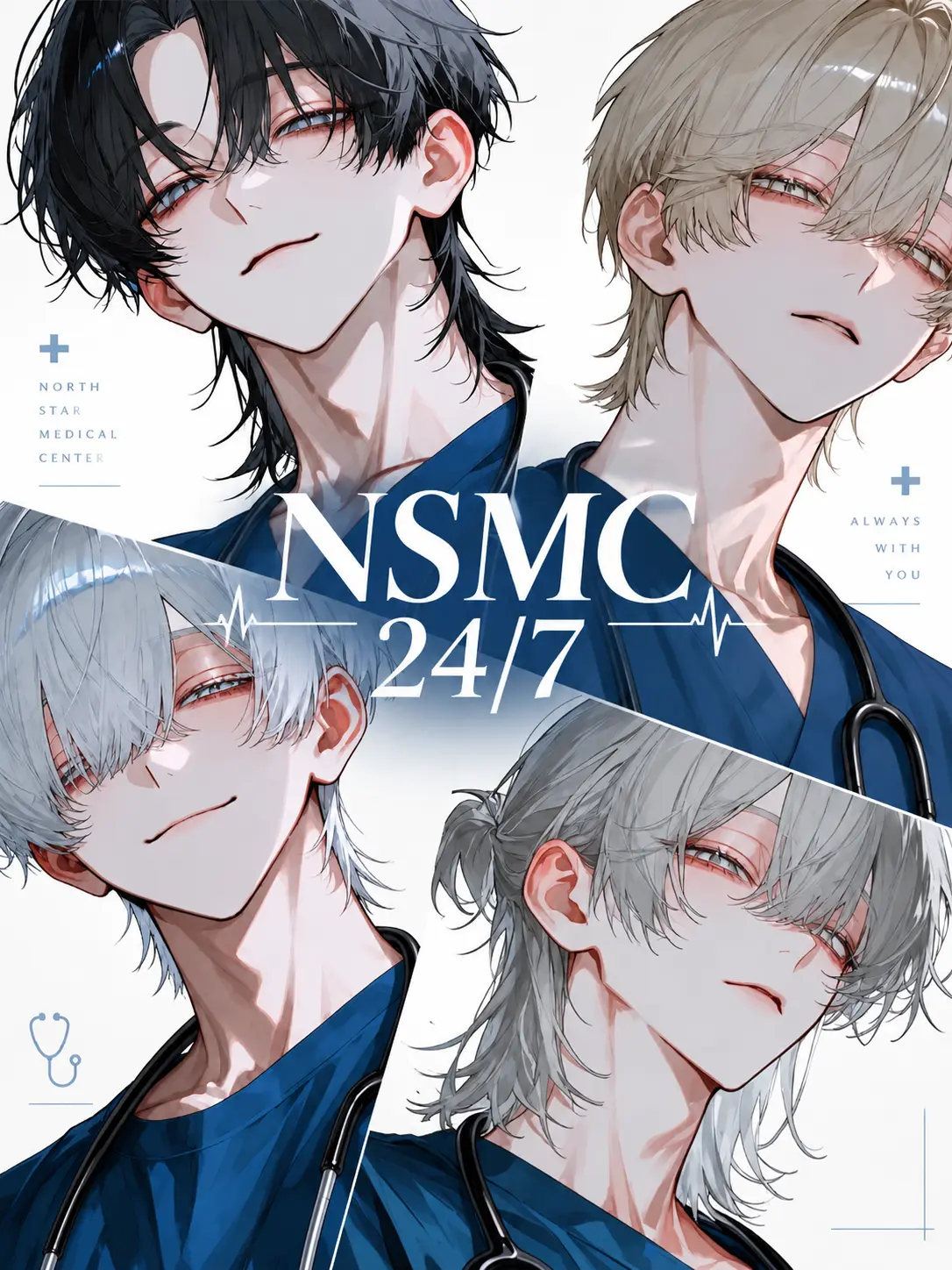 potatomilk의 NSMC 24/7