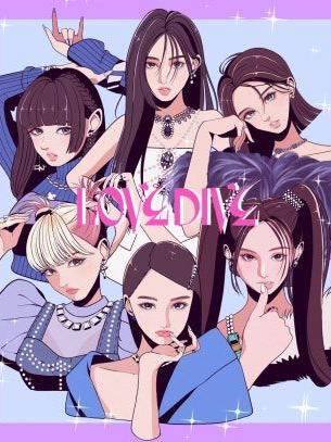아이브에 매니저로 살기 RPG 대표 이미지