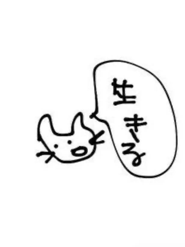 Ch1H0_의 看病してあげる