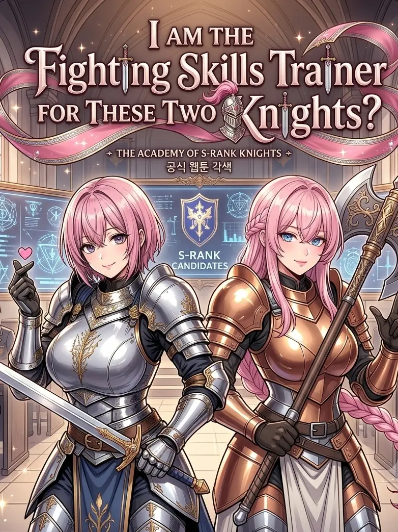 vicenz의 I`m The Fighting Skills Trainer For Knight ?