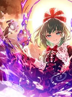 kagiyamaDX의 鍵山雛に監禁される