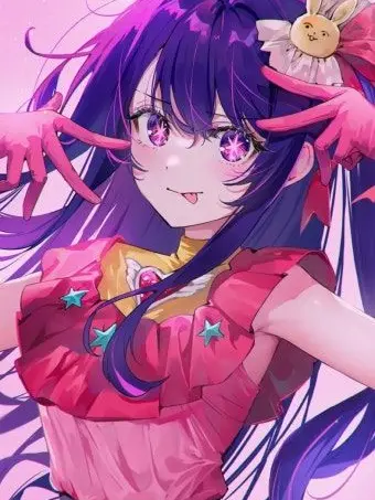 BareMist2052의 호시노 아이의 가족