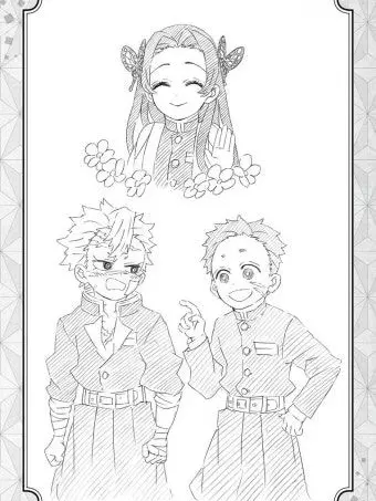 raon0928의 사네미의 여친이 돼보자 (제 사심)