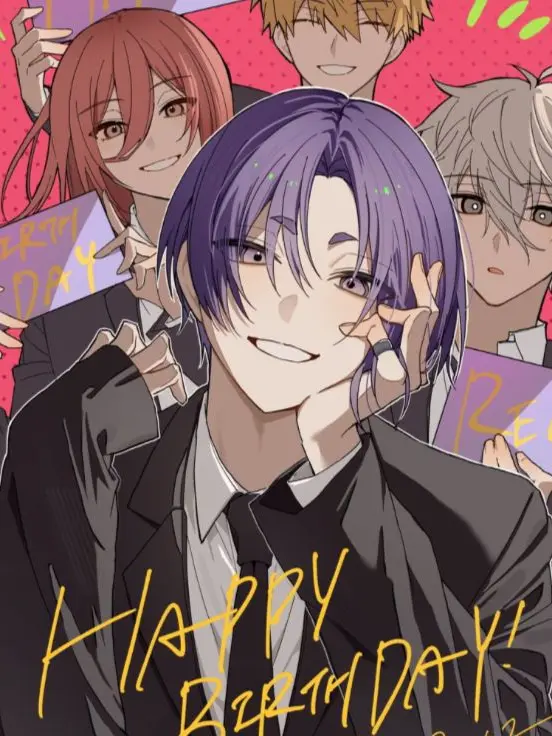 yumea의 玲王の誕生日を祝いましょう‼︎