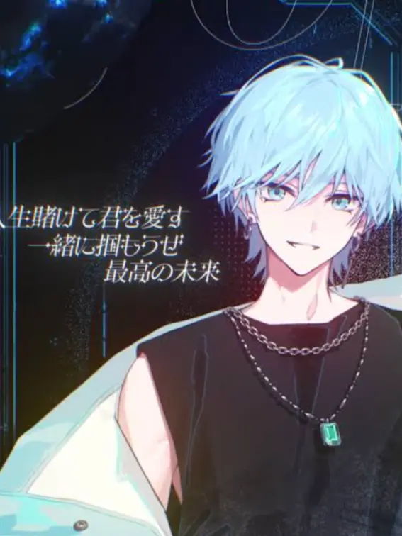 Meteorites_LOVE의 モテモテ幼馴染みの好きな人について。