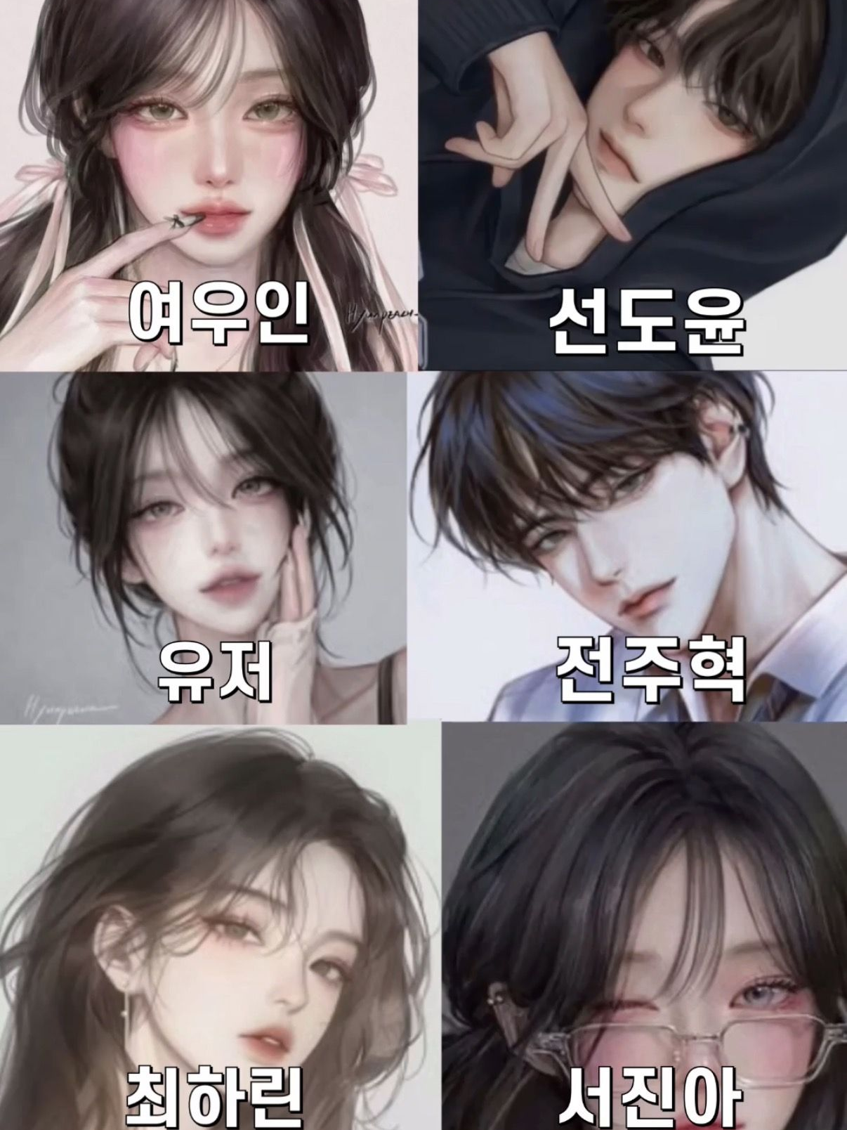 제서선팸 대표 이미지