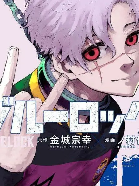 lulluuuuuuuuuuuu1234의 바니 이글레시아스