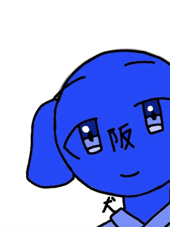 tyamatyann315의 近畿が動物化した！