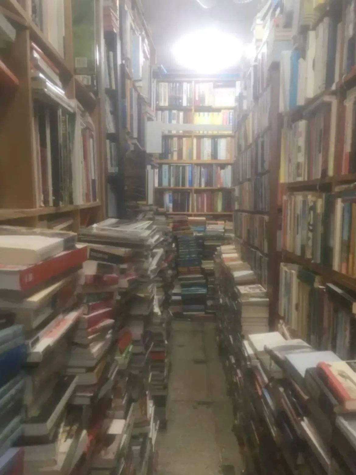 one.mmnem_0의 방해 된다구요.