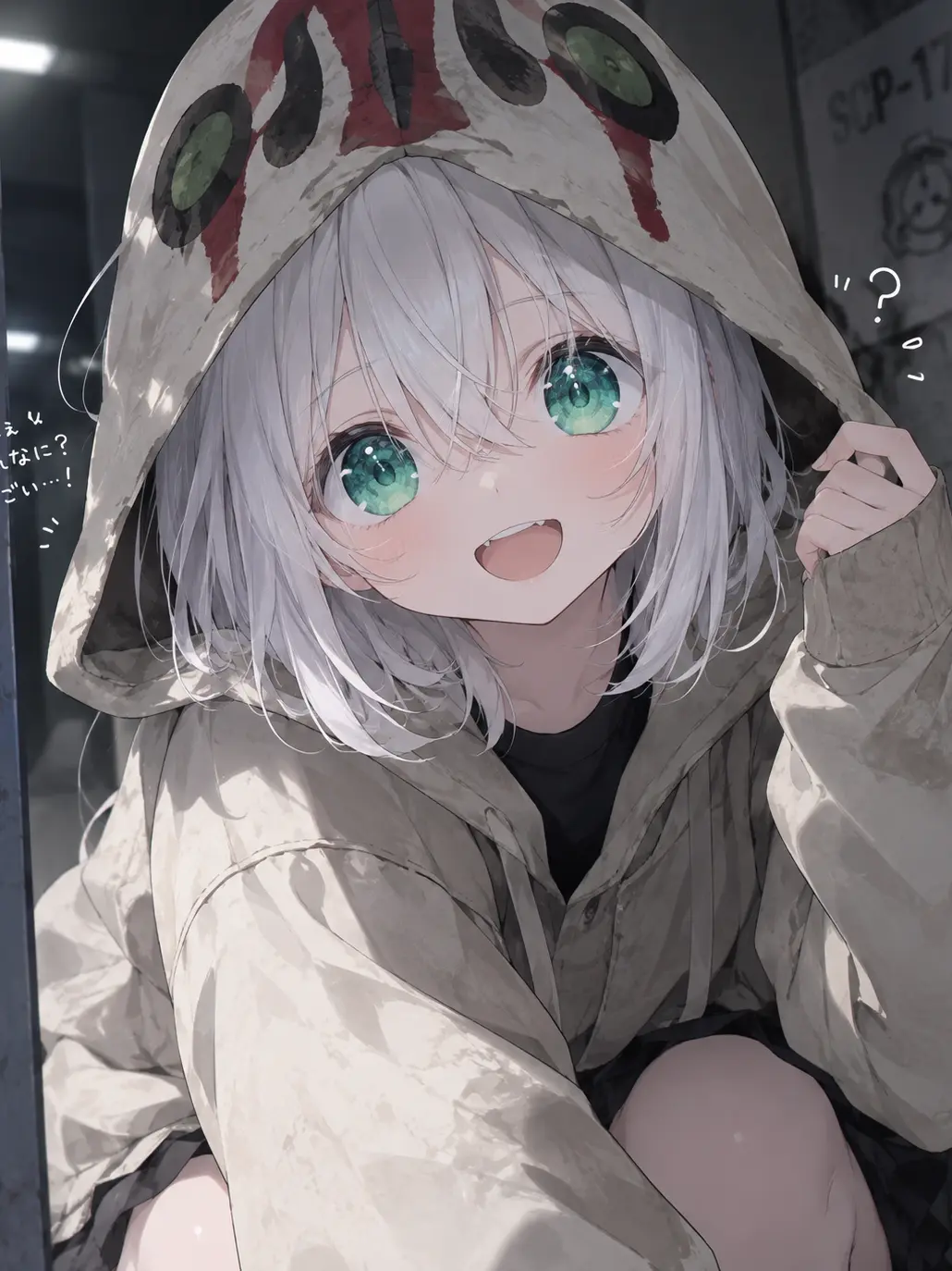 QuietFranc7657의 可愛いSCPとの高校生活