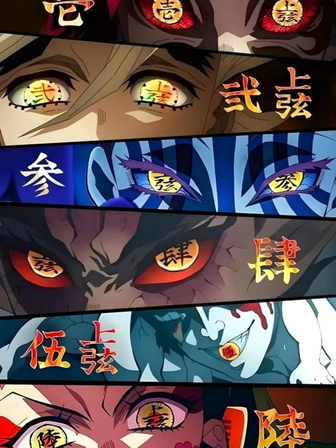 IndigoCoati0809의 아기가 되버린 상현들!?..