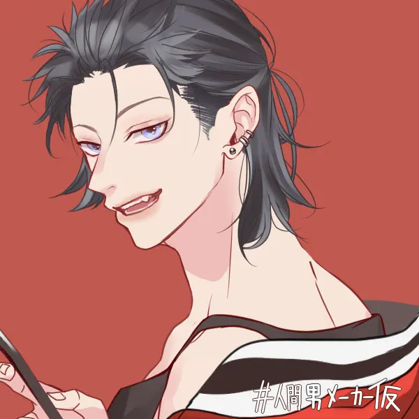 FetidCity5908의 兄と話そう