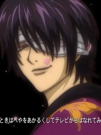 gimodi123의 타카스기 신스케