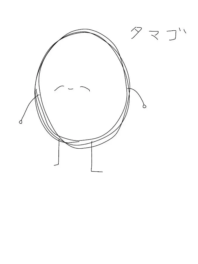 kakakika의 あの子のせいで…