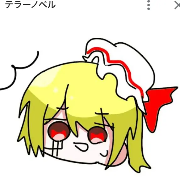 RobustTable0786의 イノゼロファミリー＆東方幻想郷