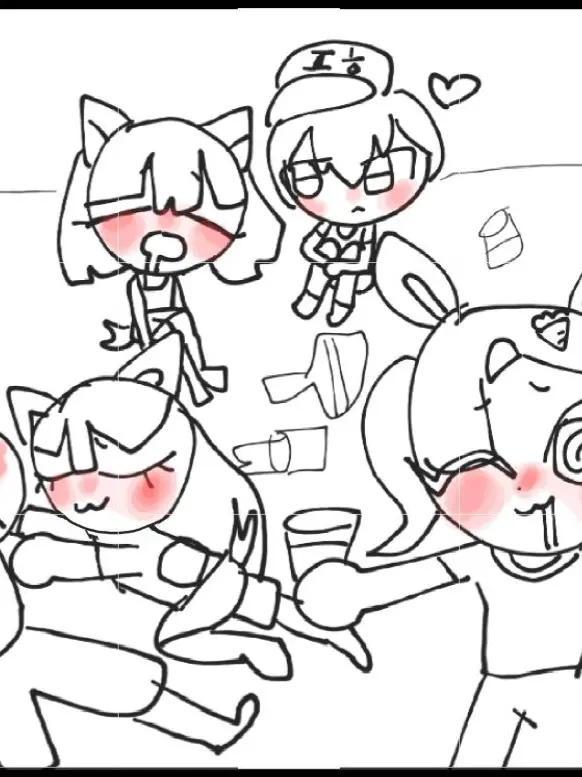 52523의 술마신 고고프렌즈