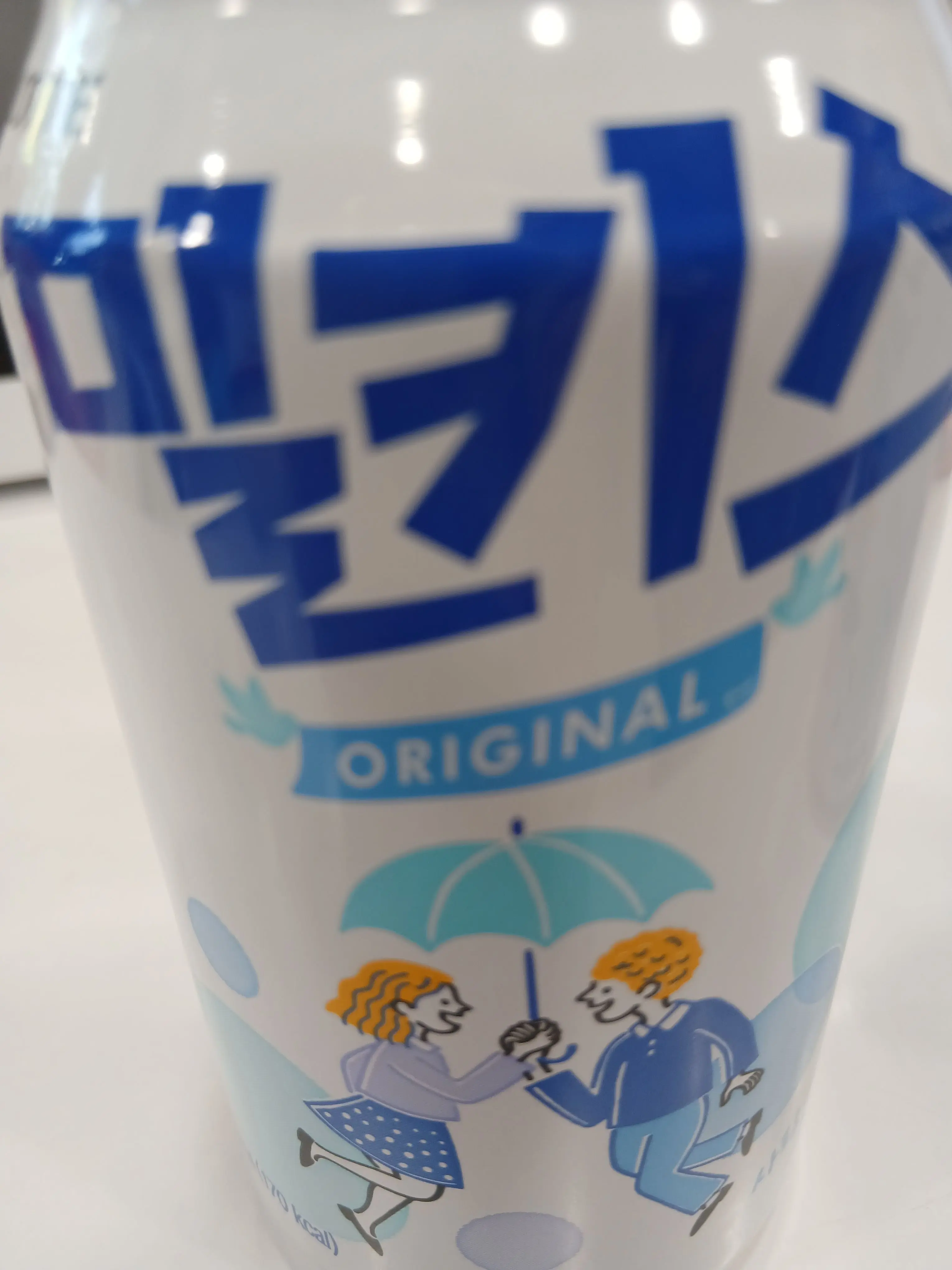 Pleasebuymeblackbeannoodl의 비스트 단툑