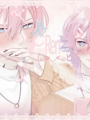 DoughyWheel7075의 Ren - 14 days with you