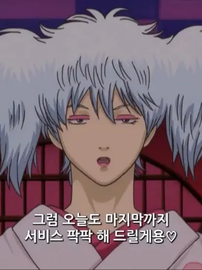 WavyDay8425의 로어북 어떻게 쓰는거야 젠장