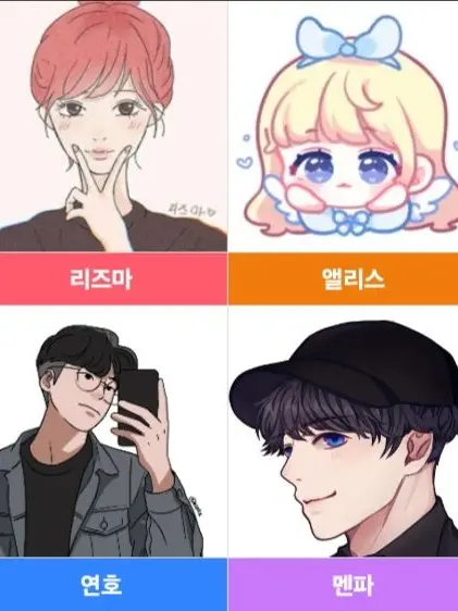 OldWage1621의 혜안져스+좀겜동