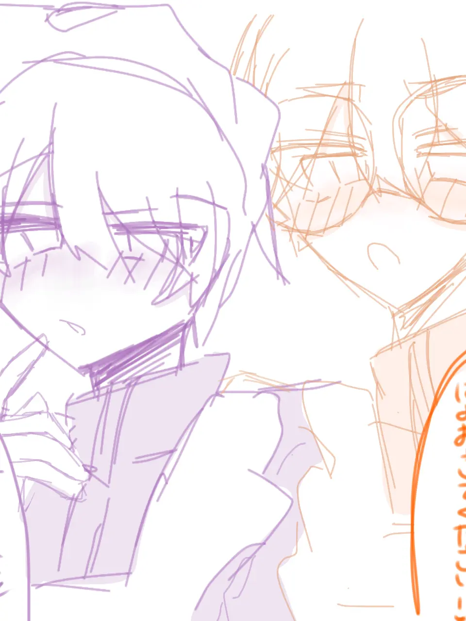 Utunotyan의 私のジャージメイドｻﾝ