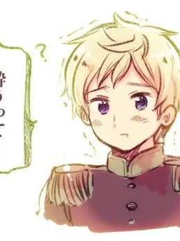 25555555의 Bails bērns