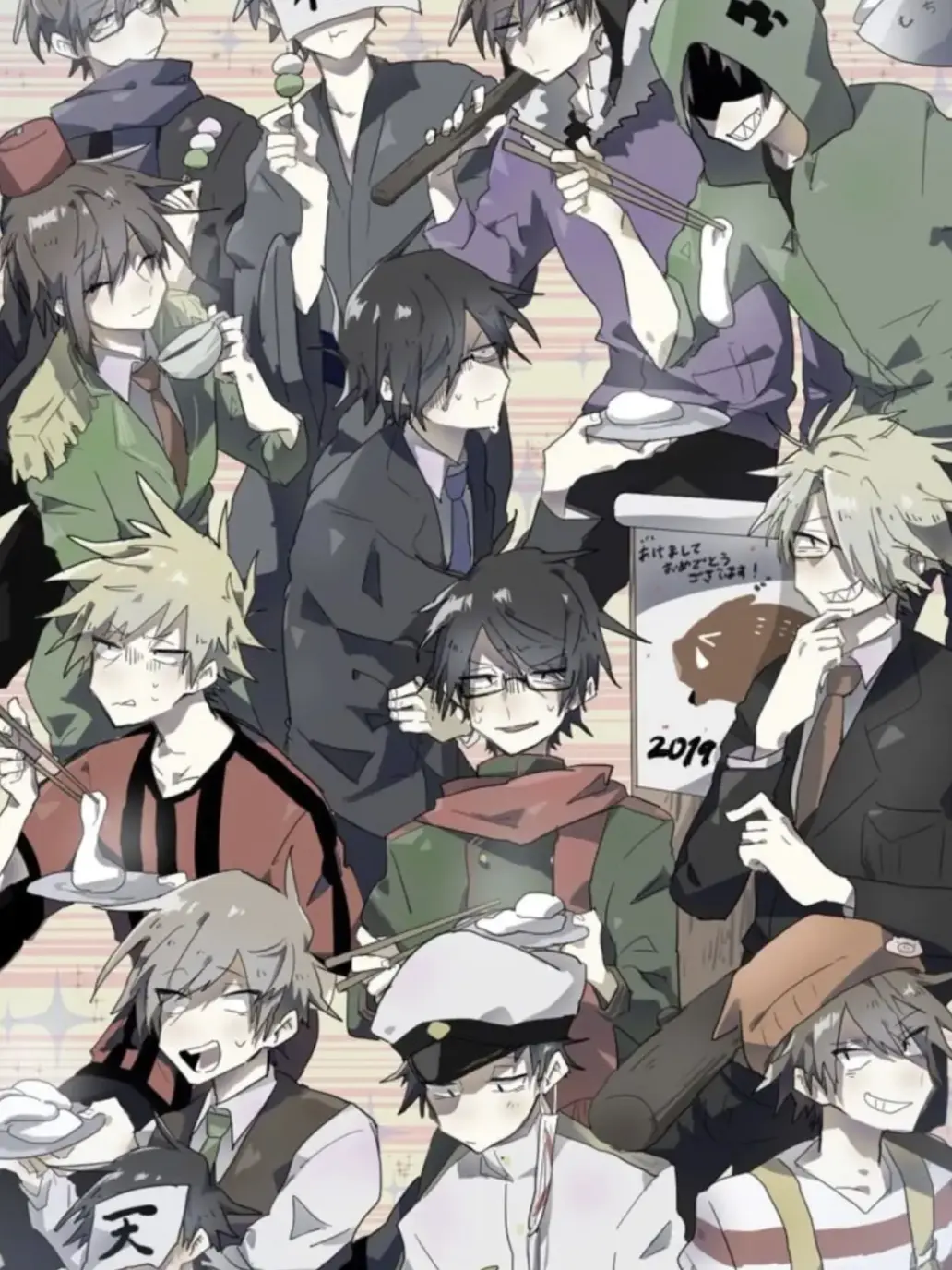 YummySlab3772의 愛され