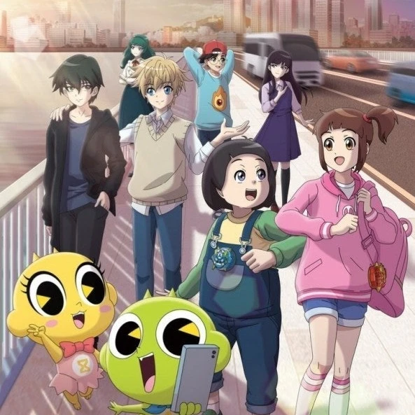 신비아파트