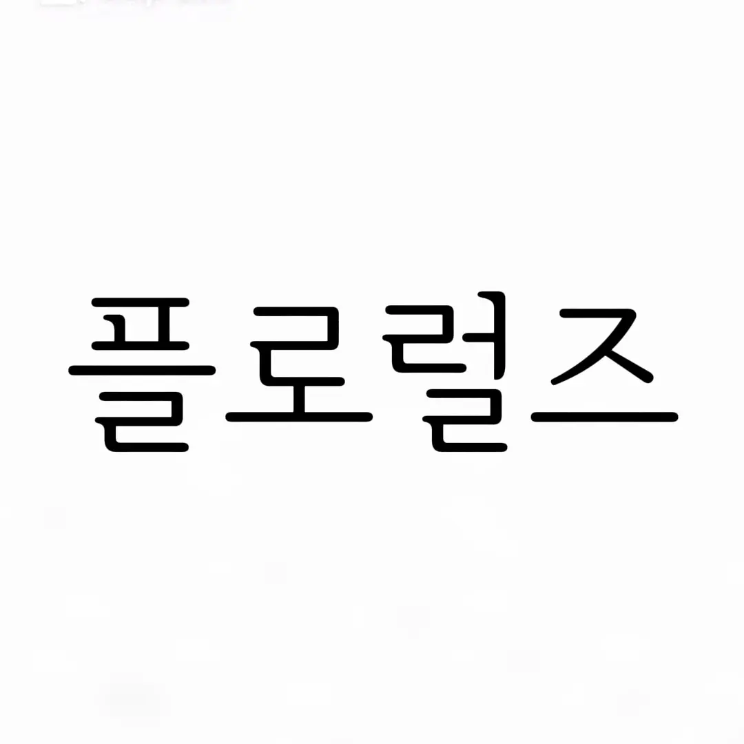 gge246810의 플로럴즈