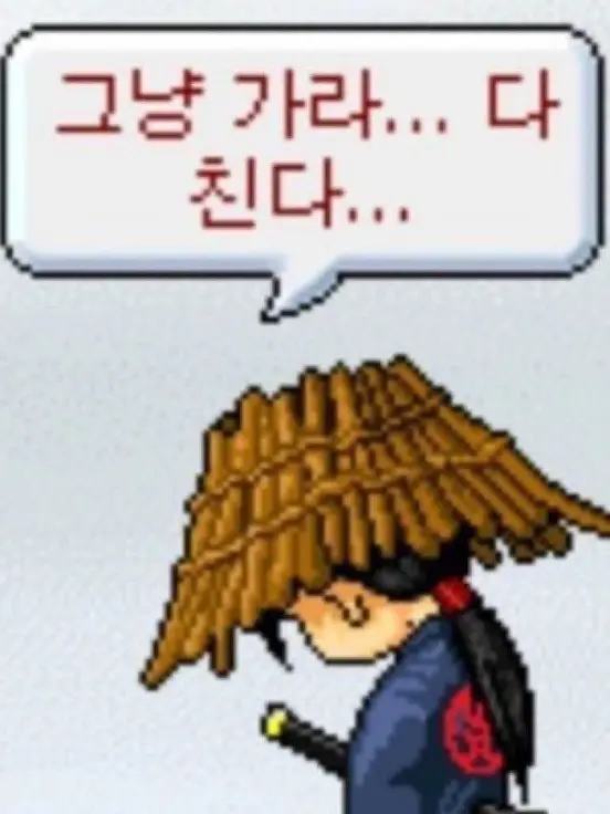 ohhhhhhhmy의 김민정