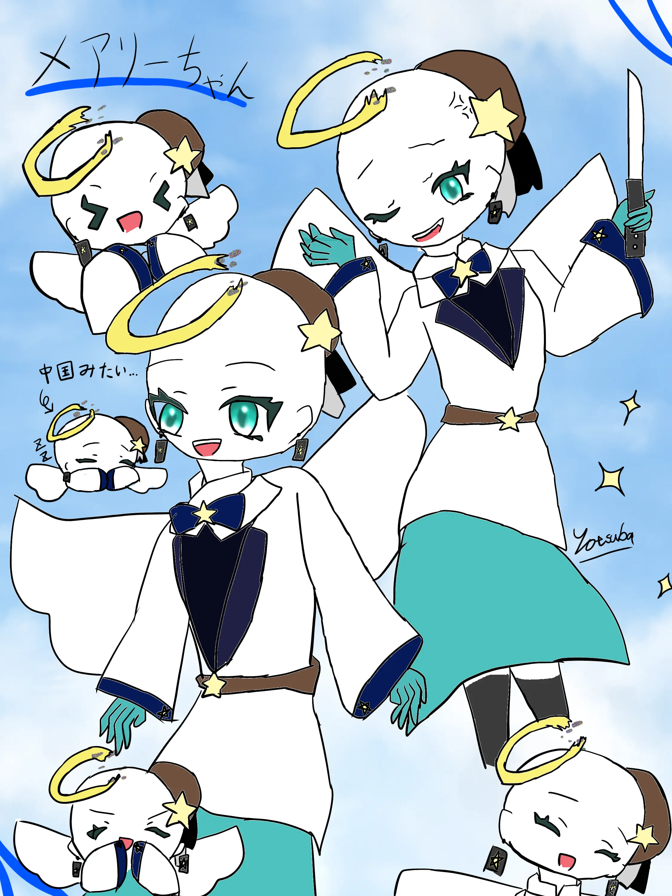 KnottySwipe1578의 暗めの少年兵Bさんの参加型募集申込トーク